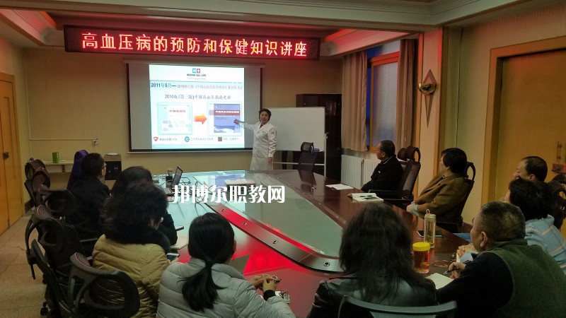 西安鐵路高級(jí)技工學(xué)校2022年報(bào)名條件、招生要求、招生對(duì)象