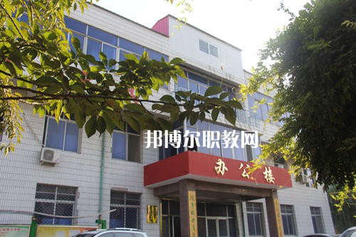 保定滿城職業(yè)技術(shù)教育中心怎么樣、好不好