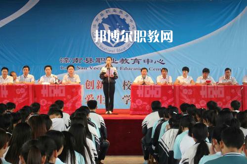 灤南職業(yè)教育中心2022年學(xué)費、收費多少