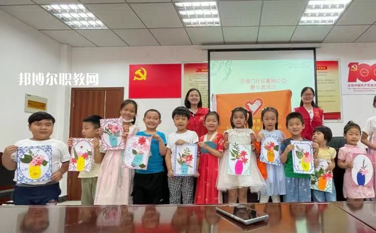 南京中華中等專業(yè)學(xué)校2022年報名條件、招生要求、招生對象