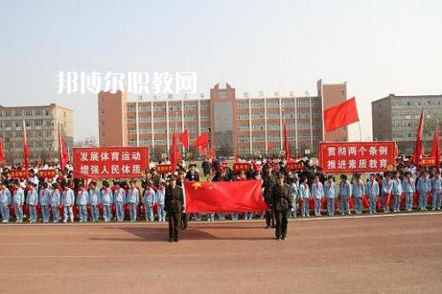 內(nèi)丘職教中心2022年報名條件、招生要求、招生對象