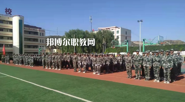 子洲職業(yè)教育中心怎么樣、好不好