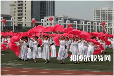 邯鄲第四職業(yè)中學(xué)2022年學(xué)費(fèi)、收費(fèi)多少