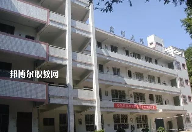 重慶合川教師進(jìn)修學(xué)校2022年報(bào)名條件、招生要求、招生對(duì)象 