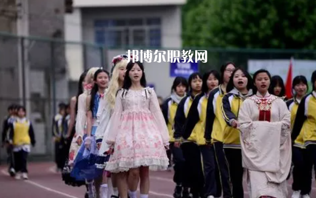 貴陽市女子職業(yè)學(xué)校2022年報名條件、招生要求、招生對象
