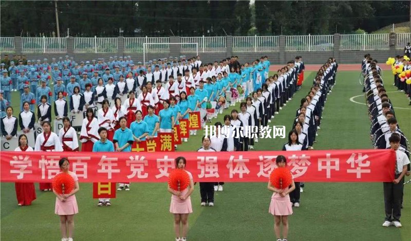 江蘇江陰中等專業(yè)學(xué)校2022年報名條件、招生要求、招生對象