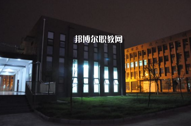 德陽安裝技師學(xué)院2022年學(xué)費、收費多少
