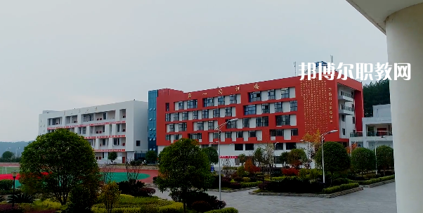 遵義職業(yè)技術(shù)學校2022年招生辦聯(lián)系電話