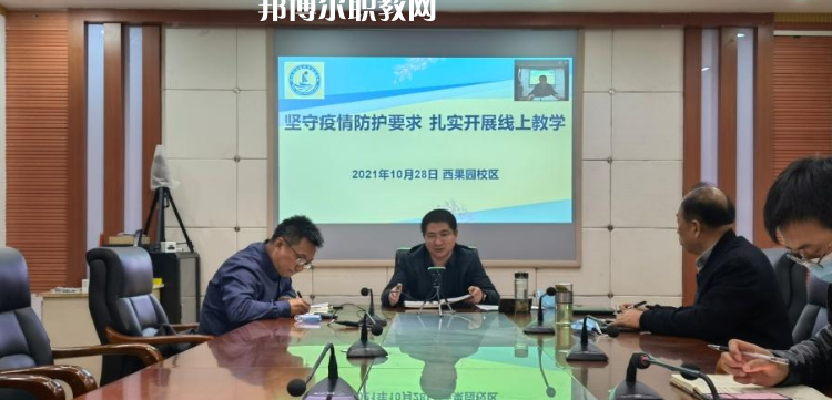 甘肅農(nóng)墾中等專業(yè)學(xué)校2022年報(bào)名條件、招生要求、招生對(duì)象