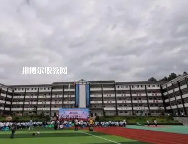 正安縣技工學(xué)校2022年報名條件、招生要求、招生對象