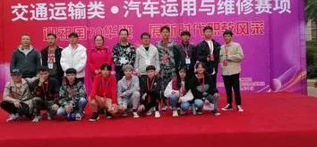 貴陽(yáng)汽車(chē)工業(yè)技術(shù)學(xué)校2022年學(xué)費(fèi)、收費(fèi)多少