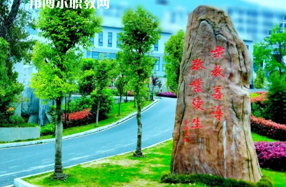 桐梓中等職業(yè)學(xué)校2022年報(bào)名條件、招生要求、招生對象