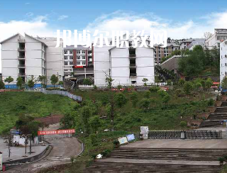 重慶石柱土家自治縣第一職業(yè)學(xué)校2022年報(bào)名條件、報(bào)名對(duì)象