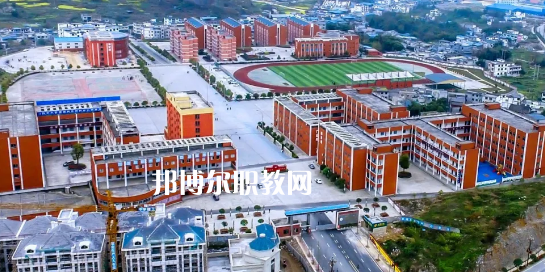 正安縣技工學(xué)校怎么樣、好不好