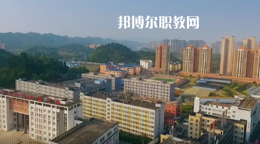 播州區(qū)技工學校怎么樣、好不好