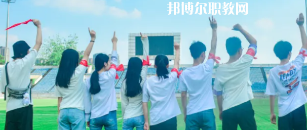 中國五冶高級技工學(xué)校龍泉校區(qū)2022年學(xué)費(fèi)、收費(fèi)多少
