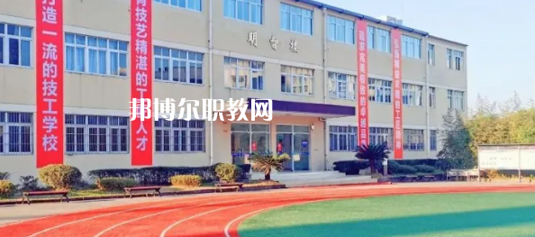中國五冶高級技工學校龍泉校區(qū)2022年報名條件、招生要求、招生對象