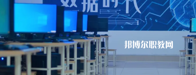 中國五冶高級技工學(xué)校龍泉校區(qū)怎么樣、好不好