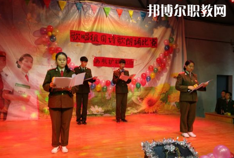 西安航空護(hù)士職業(yè)學(xué)校2022年報名條件、招生要求、招生對象