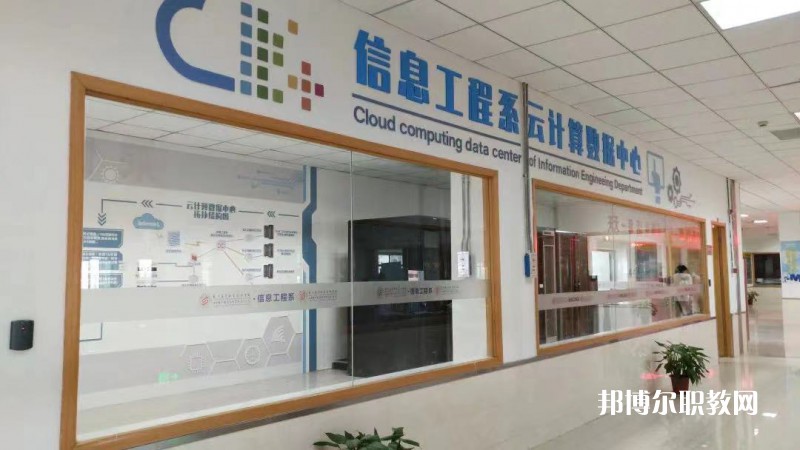 蘇州高等職業(yè)技術(shù)學校2022年報名條件、招生要求、招生對象