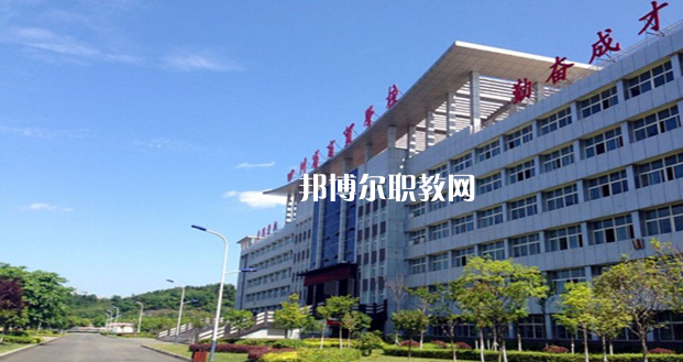 四川省商貿(mào)學(xué)校2022年學(xué)費、收費多少