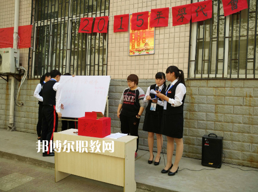 西安涉外職業(yè)高中2022年報(bào)名條件、招生要求、招生對(duì)象