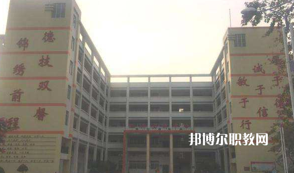廣東肇慶四會(huì)中等專業(yè)學(xué)校2022年報(bào)名條件、招生要求、招生對(duì)象