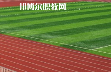 平?jīng)龊嗤殬I(yè)技術(shù)學(xué)校2022年報名條件、招生要求、招生對象 