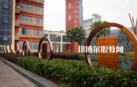 赤水中等職業(yè)學(xué)校2022年報(bào)名條件、招生要求、招生對象