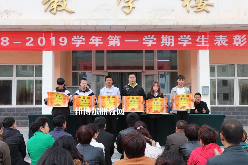 定西臨洮農(nóng)業(yè)學(xué)校2022年學(xué)費、收費多少