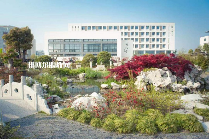 蘇州旅游與財經(jīng)高等職業(yè)技術(shù)學(xué)校2022年報名條件、招生要求、招生對象