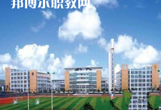 重慶北部新區(qū)職業(yè)學(xué)校2022年報(bào)名條件、招生要求、招生對(duì)象
