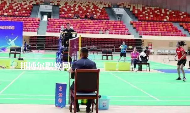 遵義體育運(yùn)動(dòng)學(xué)校2022年學(xué)費(fèi)、收費(fèi)多少