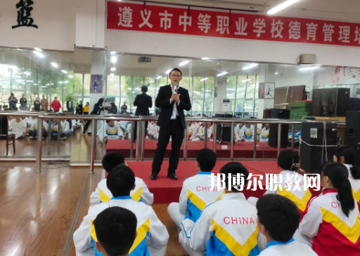 遵義旅游學(xué)校2022年報名條件、招生要求、招生對象