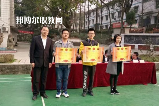 重慶紅春藤技工學(xué)校2022年報(bào)名條件、招生要求、招生對(duì)象