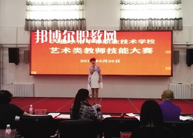 六枝特區(qū)職業(yè)技術(shù)學(xué)校2022年報名條件、招生要求、招生對象