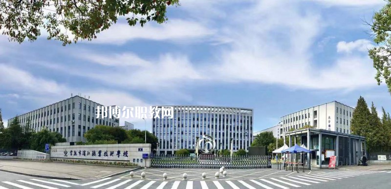 常熟濱江職業(yè)技術學校2022年報名條件、招生要求、招生對象