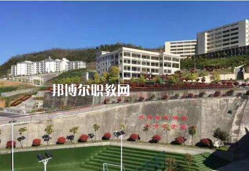 旬陽(yáng)職業(yè)中等專(zhuān)業(yè)學(xué)校2022年招生辦聯(lián)系電話(huà)