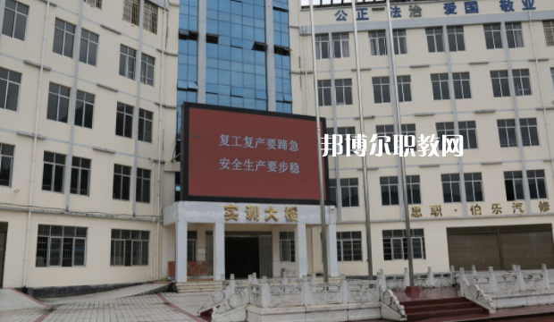 思南中等職業(yè)學(xué)校2022年報名條件、招生要求、招生對象