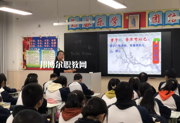 白銀平川職業(yè)技術(shù)學(xué)校2022年報(bào)名條件、招生要求、招生對象