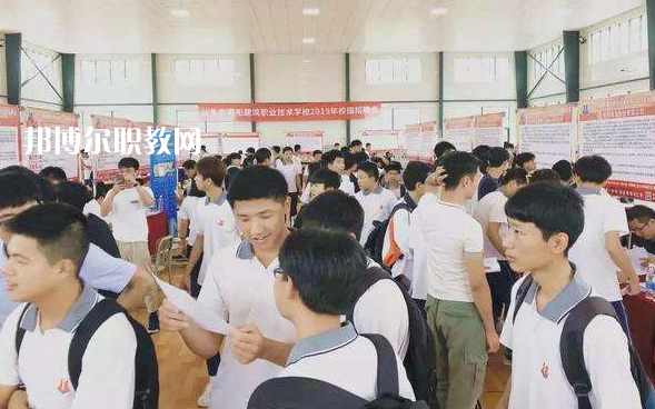 汕頭潮陽建筑職業(yè)技術(shù)學(xué)校2022年報名條件、招生要求、招生對象