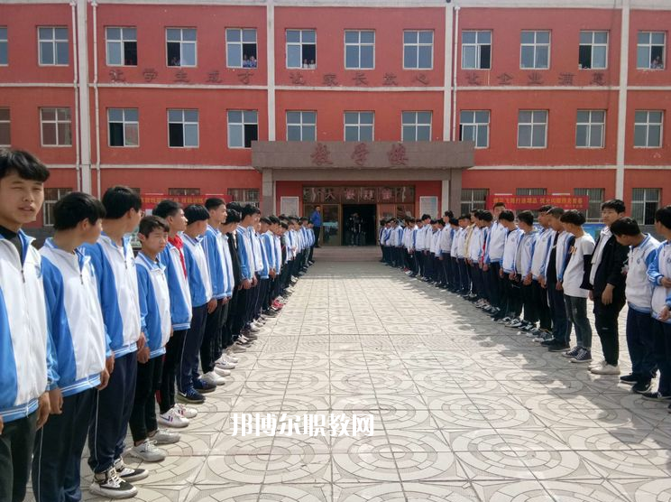 邢臺(tái)職教中心怎么樣、好不好
