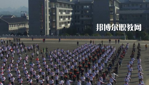 玉屏侗族自治中等職業(yè)學(xué)校2022年報(bào)名條件、招生要求、招生對(duì)象