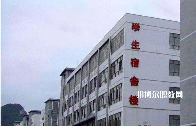黔西南州機(jī)電技工學(xué)校2022年報(bào)名條件、招生要求、招生對(duì)象