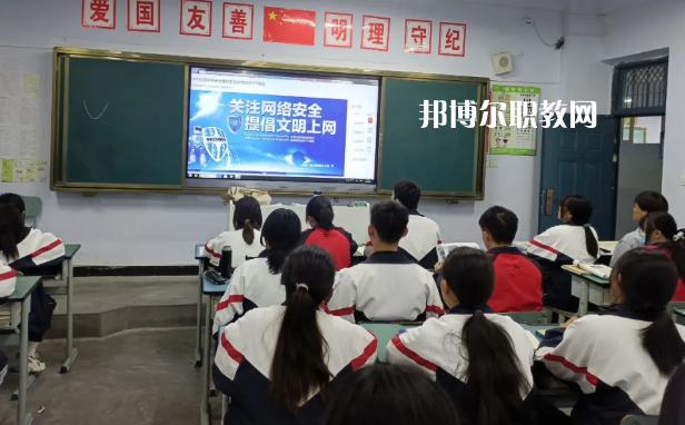甘肅隴南市衛(wèi)生學(xué)校2022年報(bào)名條件、招生要求、招生對(duì)象 