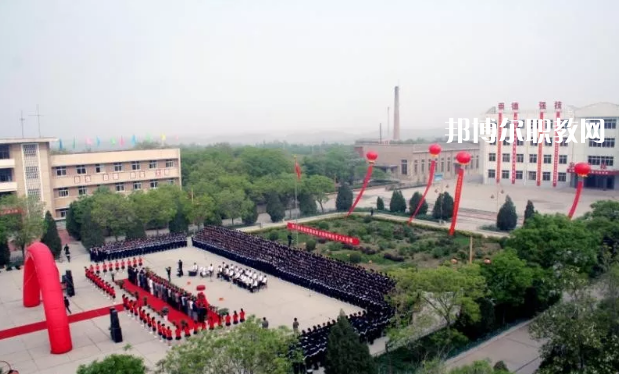 甘肅煤炭工業(yè)學(xué)校2022年學(xué)費、收費多少