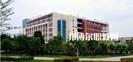 瀘州醫(yī)學(xué)院衛(wèi)生學(xué)校2022年學(xué)費(fèi)、收費(fèi)多少