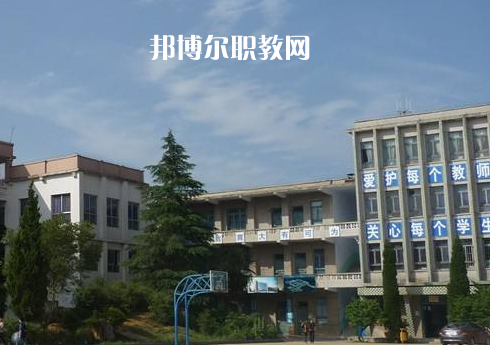 畢節(jié)七星關(guān)中等職業(yè)學(xué)校2022年報名條件、招生要求、招生對象