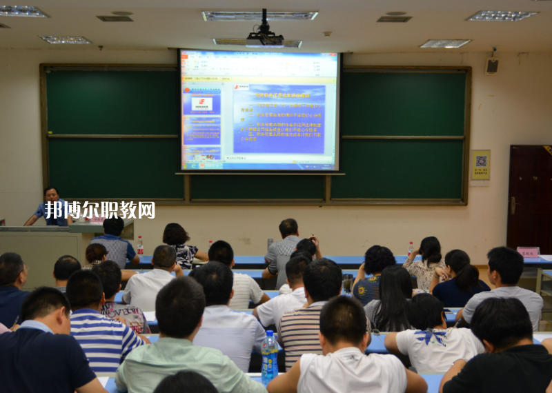 重慶東亞技工學(xué)校2022年報(bào)名條件、招生要求、招生對(duì)象