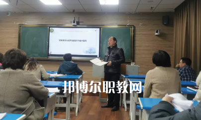 安順民族中等職業(yè)學校2022年報名條件、招生要求、招生對象